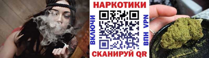 Купить Чудово Кокаин  Мефедрон  ГАШИШ 