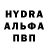 Кетамин VHQ Arturs Carevs