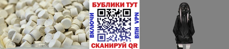 mega ссылки  Чудово  Экстази диски 