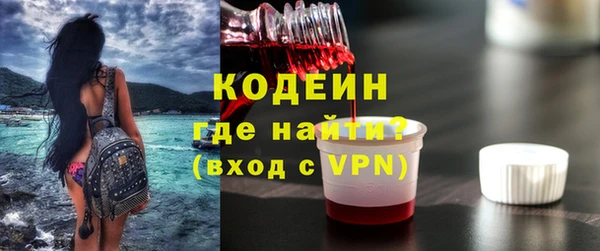 твердый Россошь