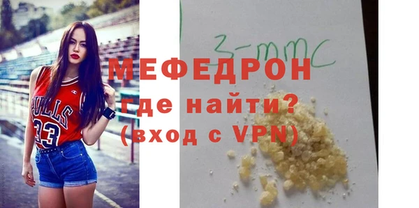 кокс Баксан