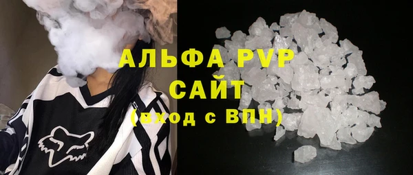 кокс Баксан