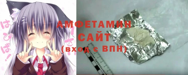 кокс Баксан