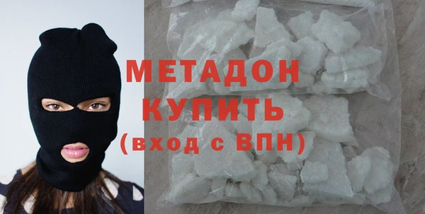 2c-b Балахна