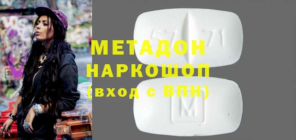 кокс Баксан