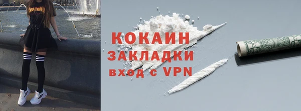 мдма Ростов