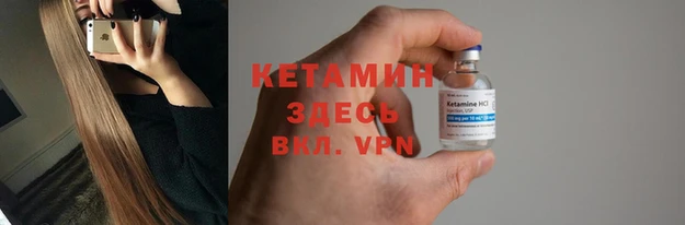 тгк Балабаново