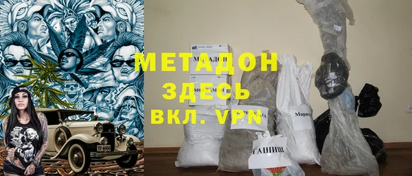 2c-b Балахна