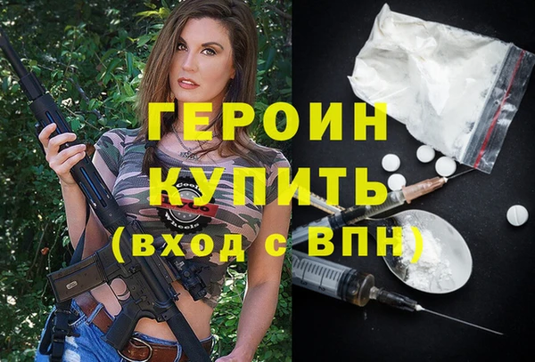 тгк Балабаново