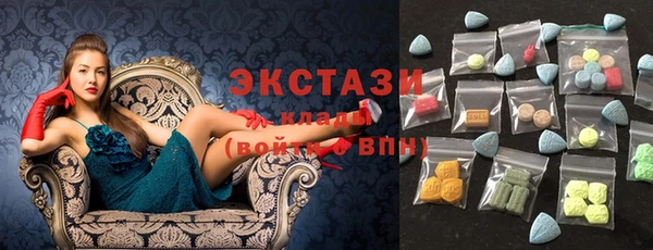 кокс Баксан