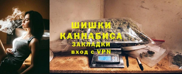 2c-b Балахна