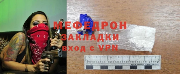 мдма Ростов