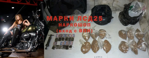 кокс Баксан
