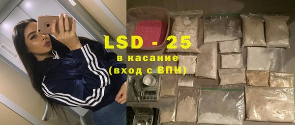 кокс Баксан